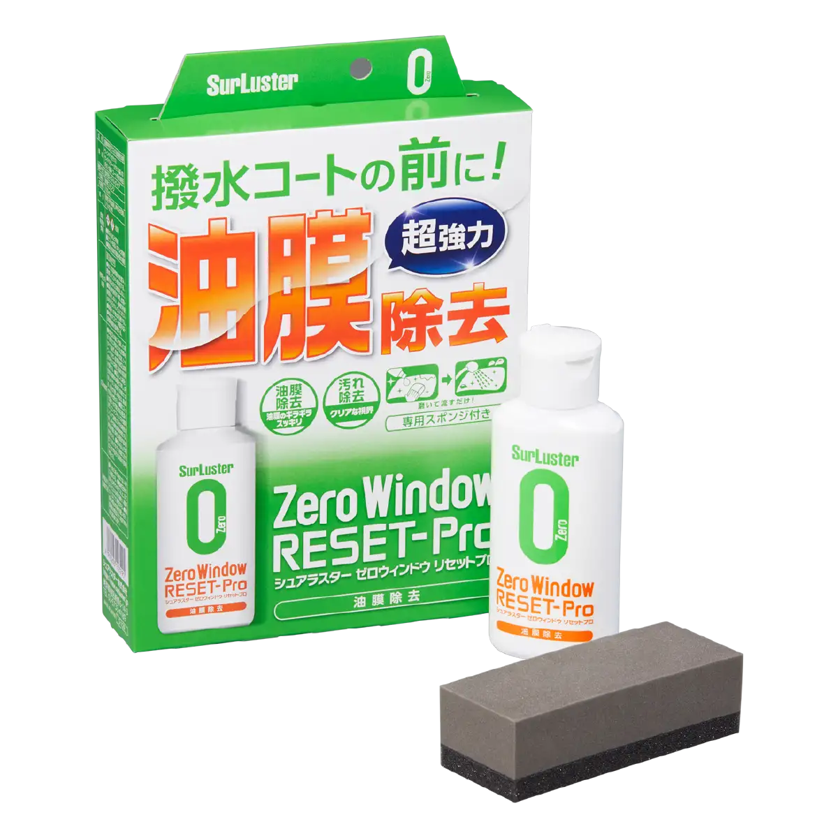 ゼロウィンドウリセットプロ – SurLuster公式オンラインショップ