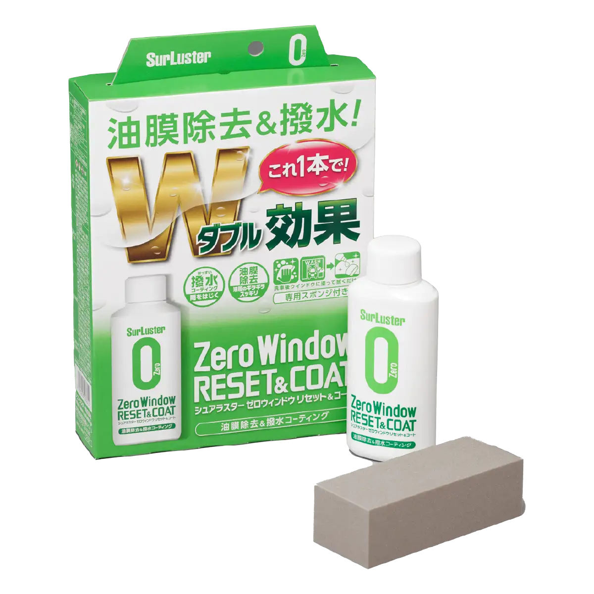 ゼロウィンドウリセットアンドコート – SurLuster公式オンラインショップ
