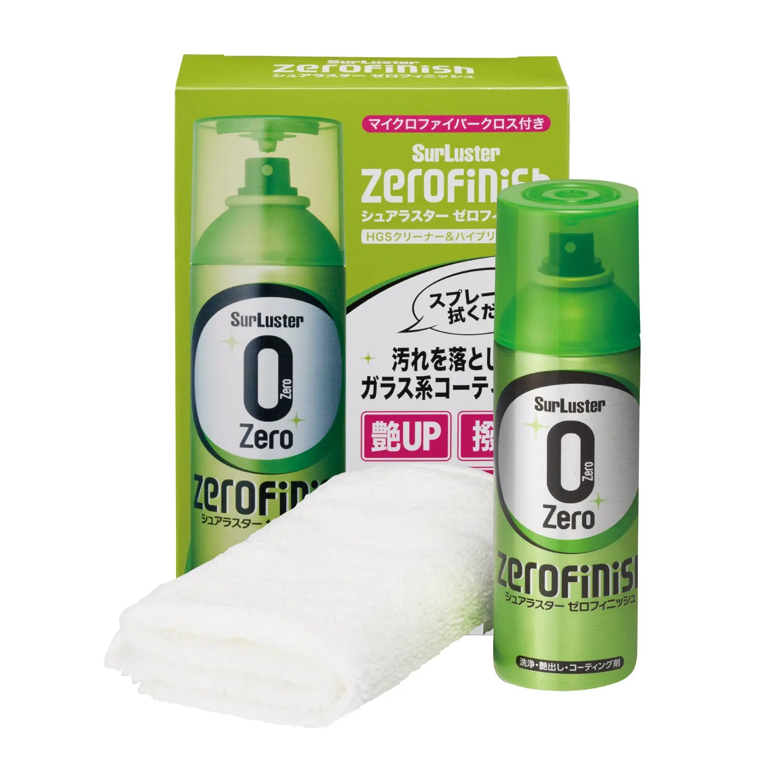 ヒロさん専用 ゼロフィニッシュ – SurLuster公式オンラインショップ