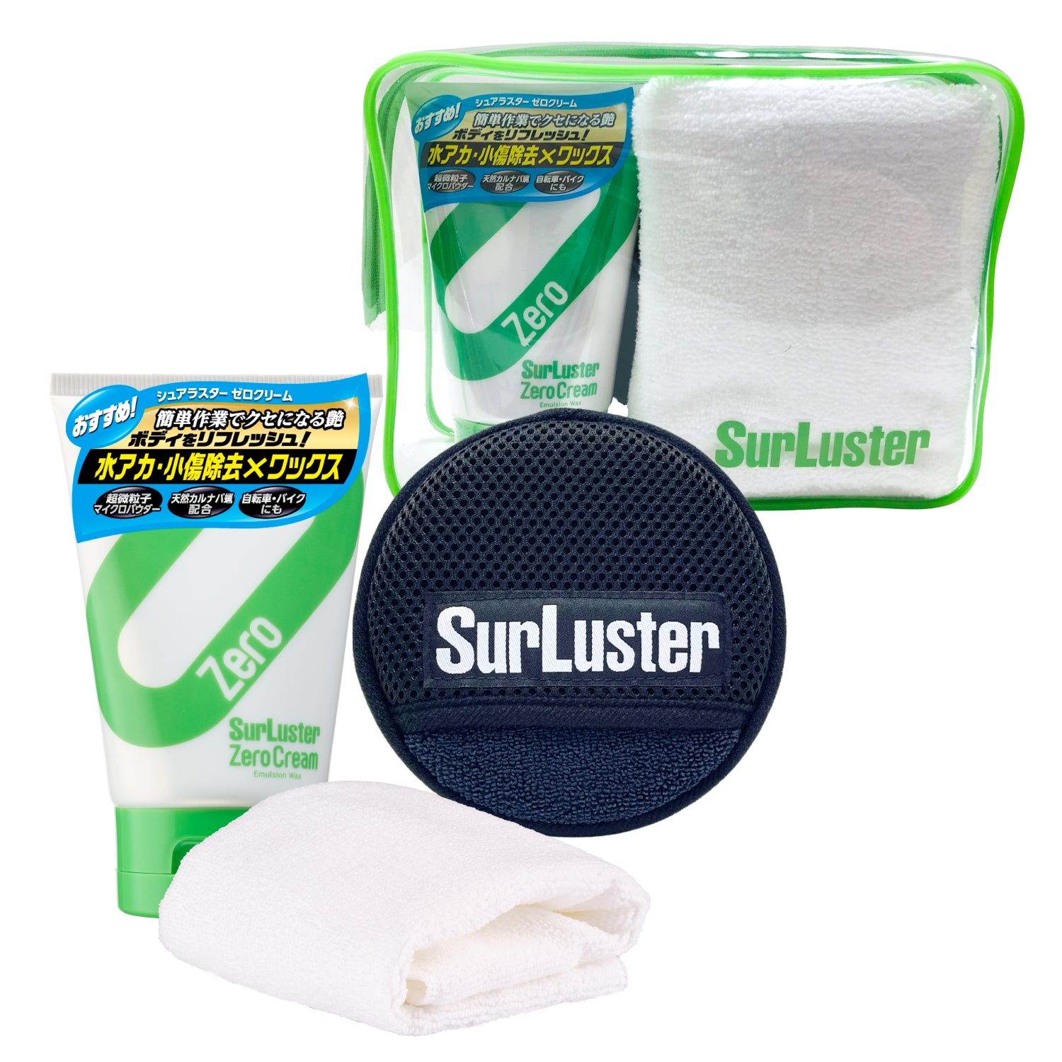 ゼロクリーム ワックスパッドセット – SurLuster公式オンラインショップ