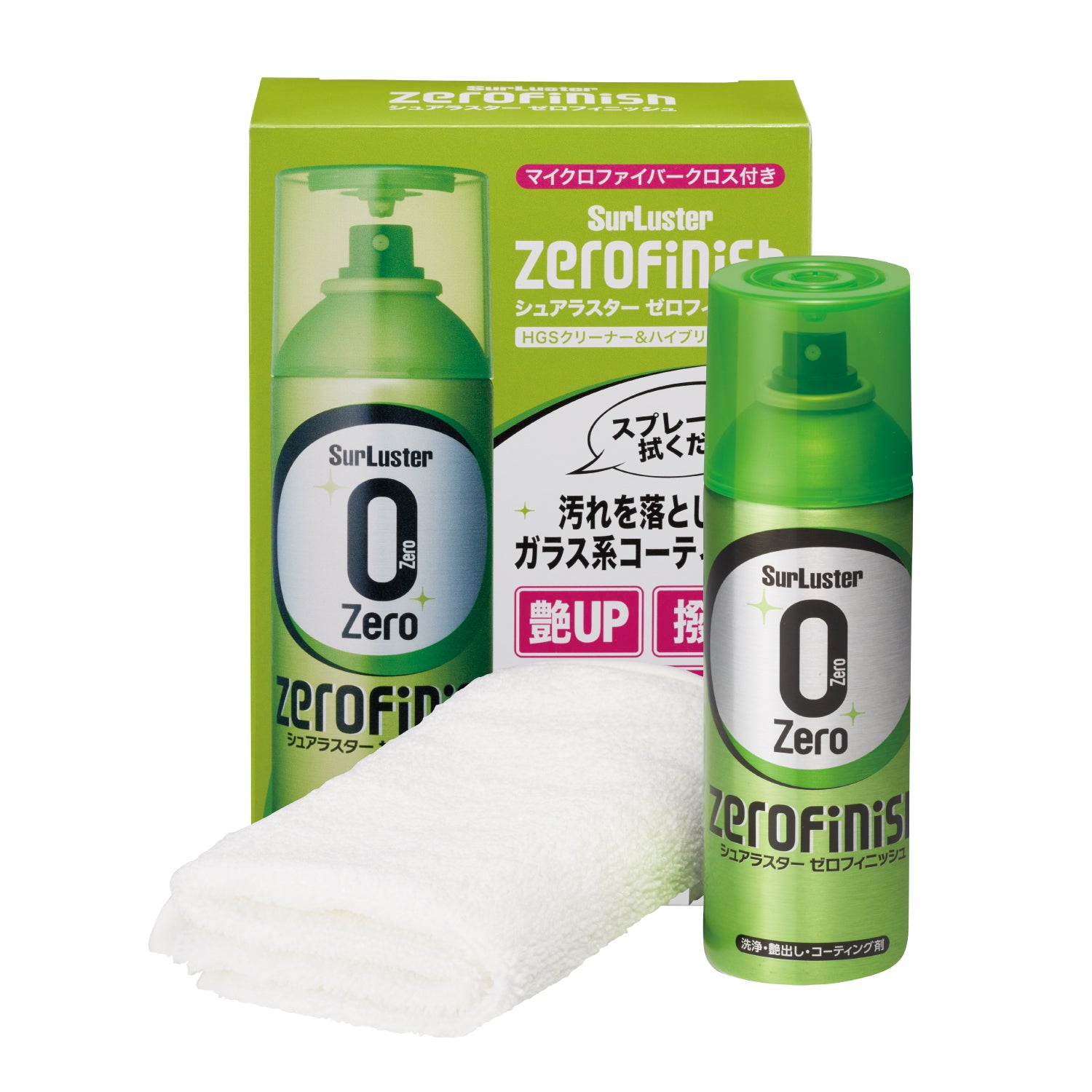 ゼロフィニッシュ – SurLuster公式オンラインショップ