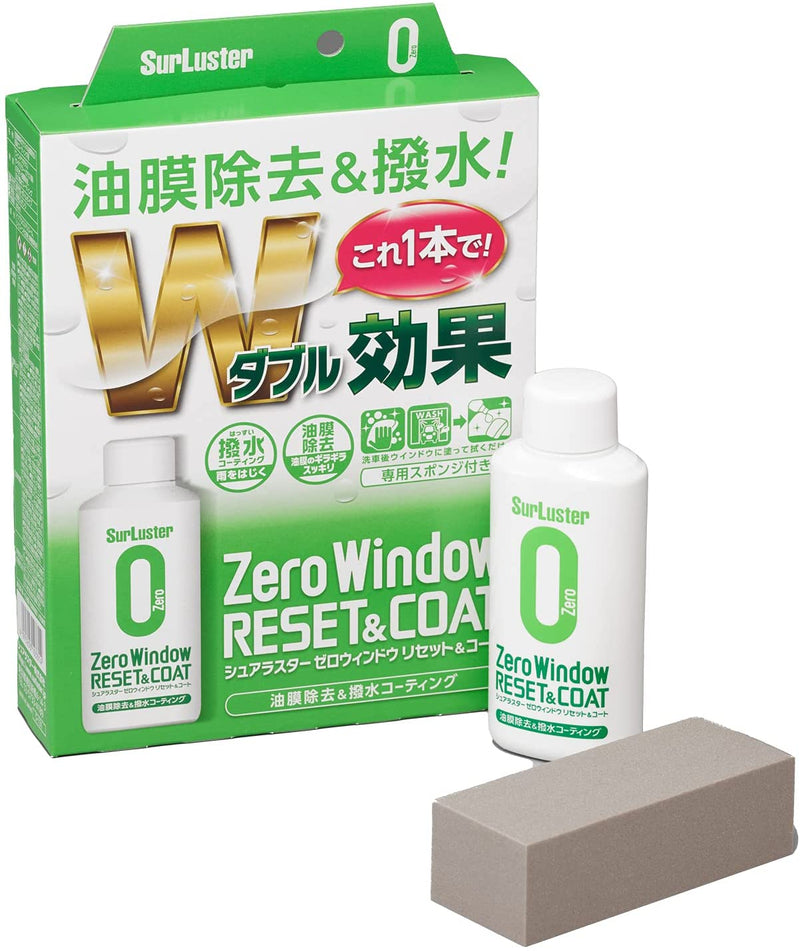 ゼロウィンドウリセットアンドコート