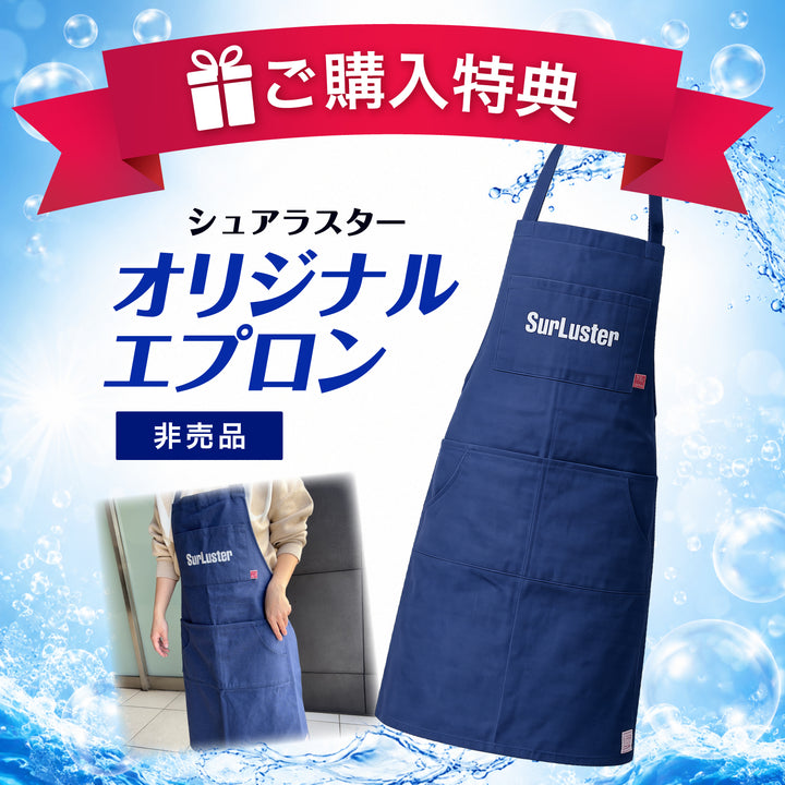 期間限定】マジックフォーム フォームガン［蓄圧タイプ