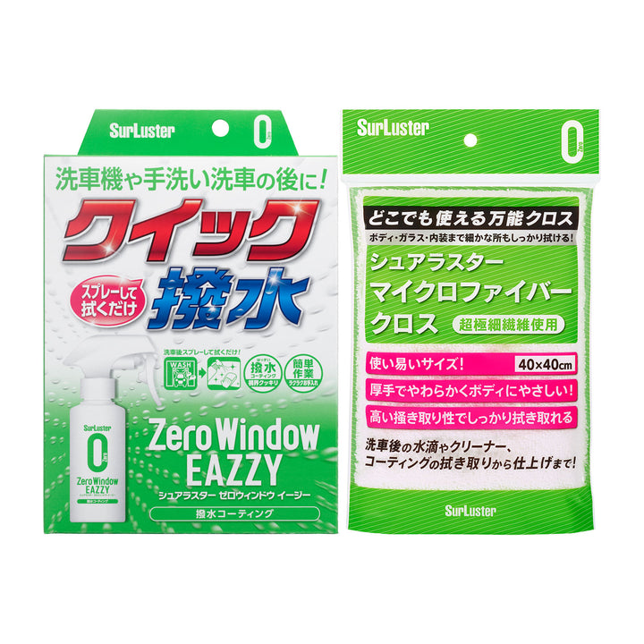 45ae00b7aae0436ec140f701e52170