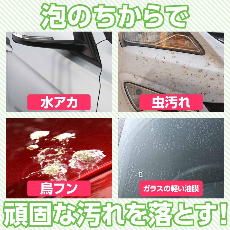 ゼロクリーナー
