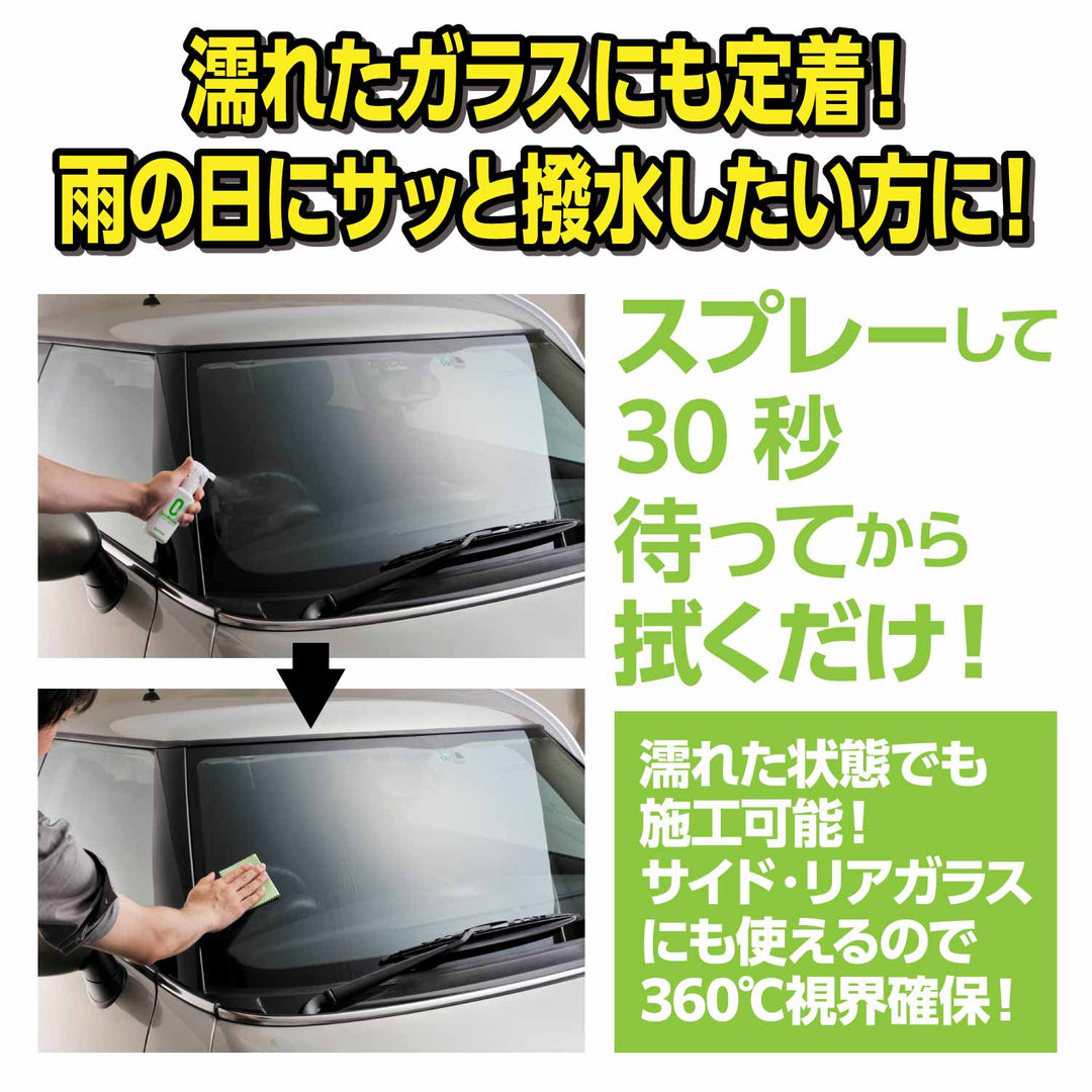 B00SMEQWK8_PT01_1080x.jpg?v=