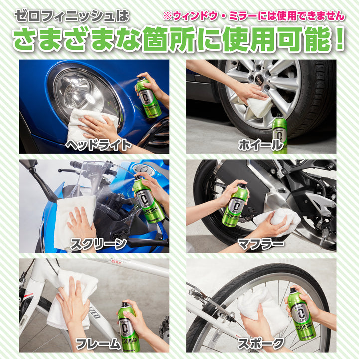 B07J24VKF1_PT02_720x.jpg?v=