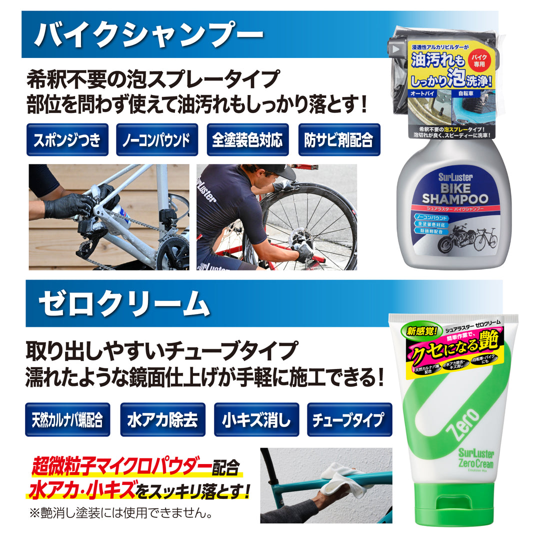 B_1_6a38b6aa-8f54-424d-9a93-