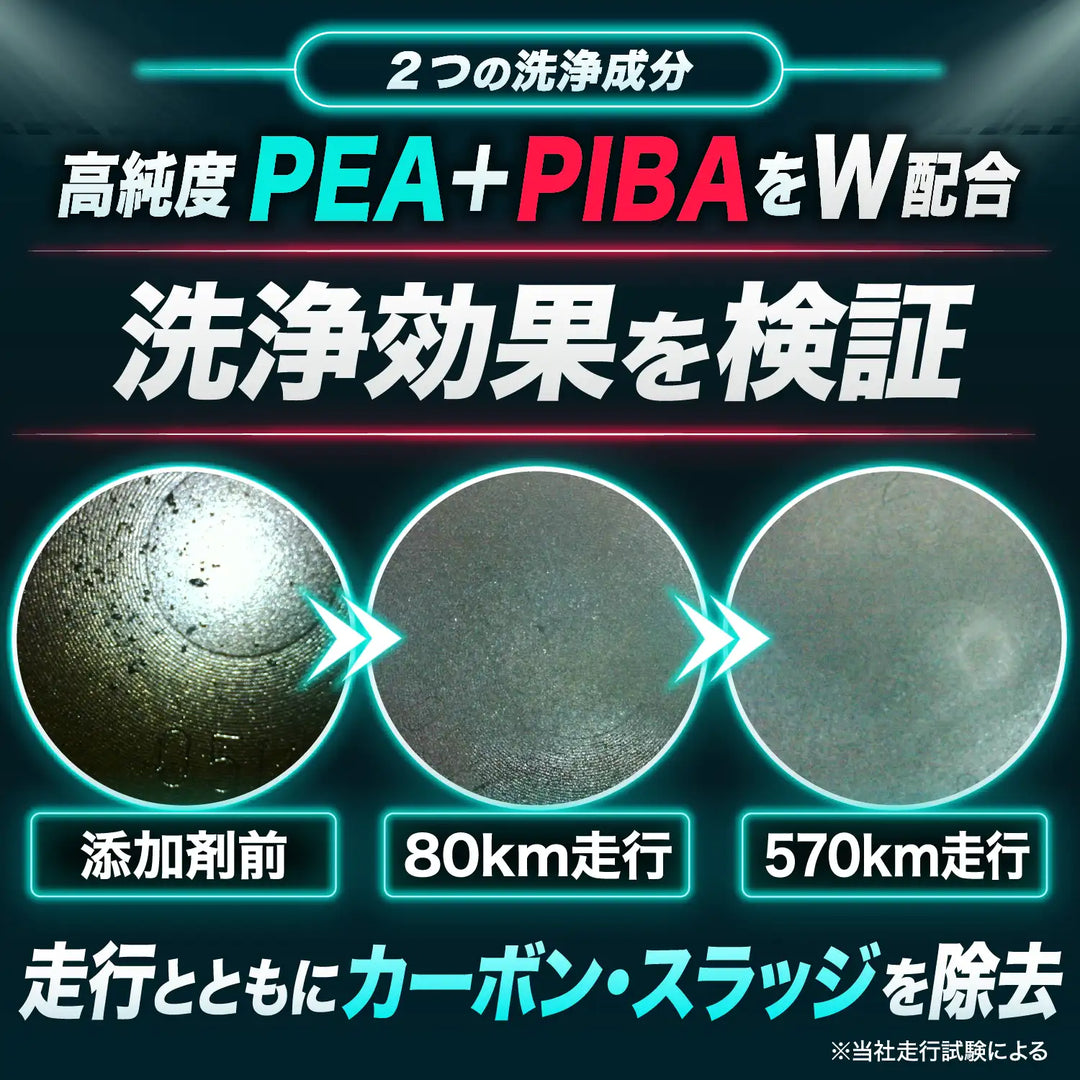 LOOP_gasoline_b_1080x.webp?v=