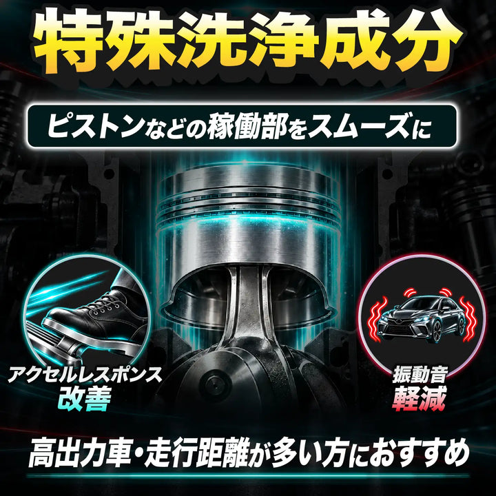 ループパワーショット 240ml – SurLuster公式オンラインショップ