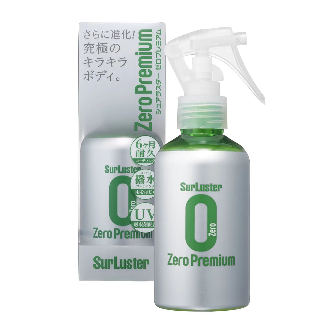 ゼロプレミアム – SurLuster公式オンラインショップ