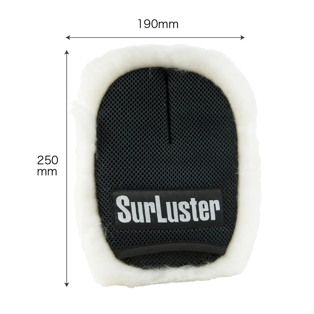 ウォッシンググローブ – SurLuster公式オンラインショップ