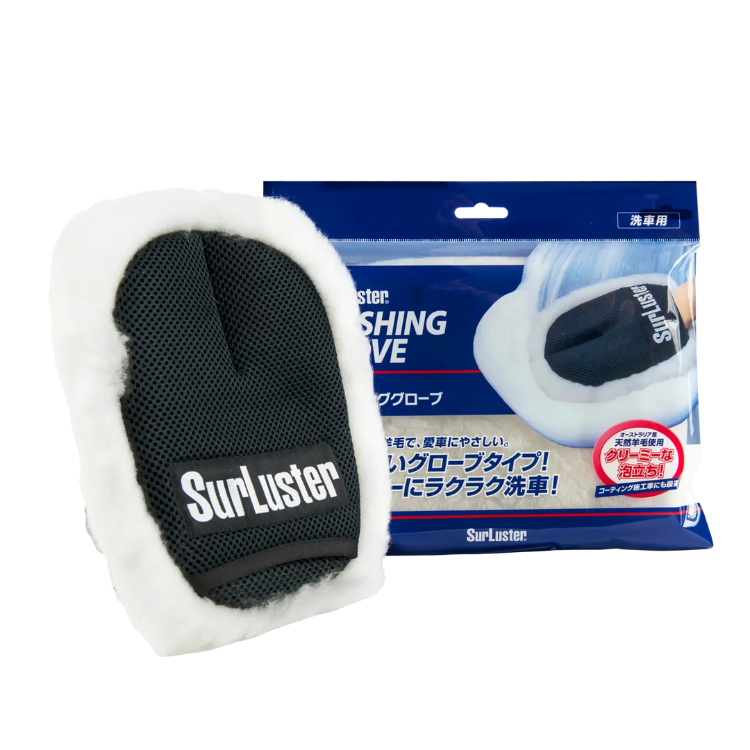 SurLuster（シュアラスター）洗車用品 – タグ 
