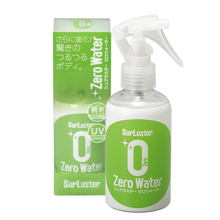 ゼロウォーター – SurLuster公式オンラインショップ