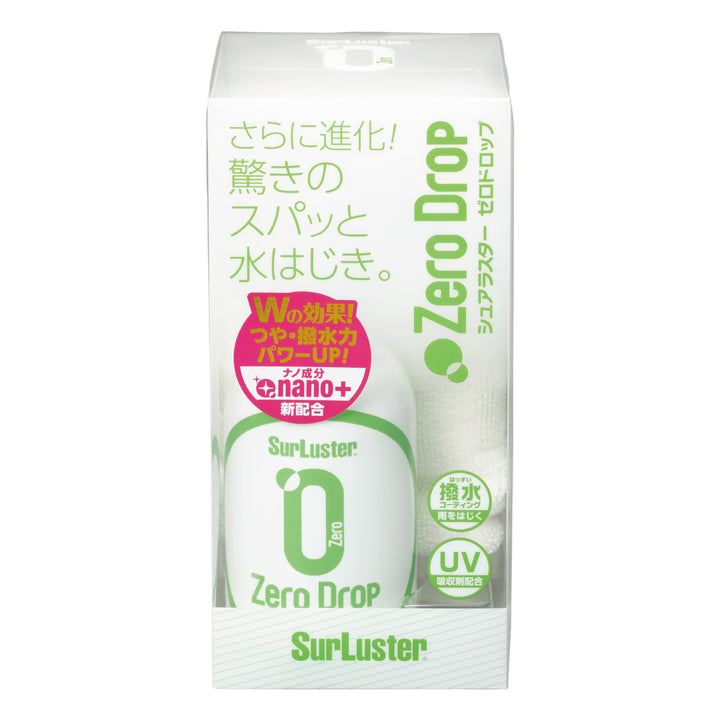 S-113_720x.jpg?v=1715239678