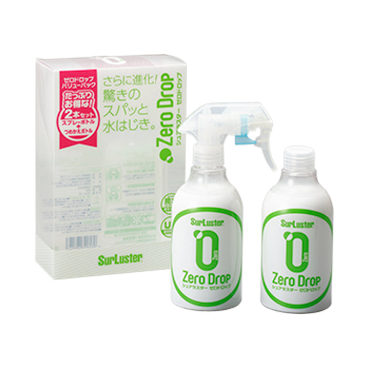 どろぼーさん専用 ゼロドロップ – SurLuster公式オンラインショップ