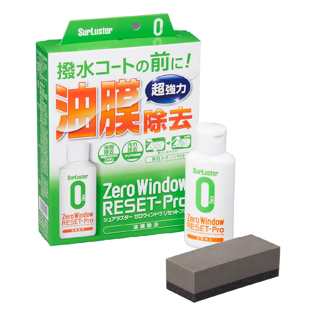 S-129_1080x.webp?v=1787018954