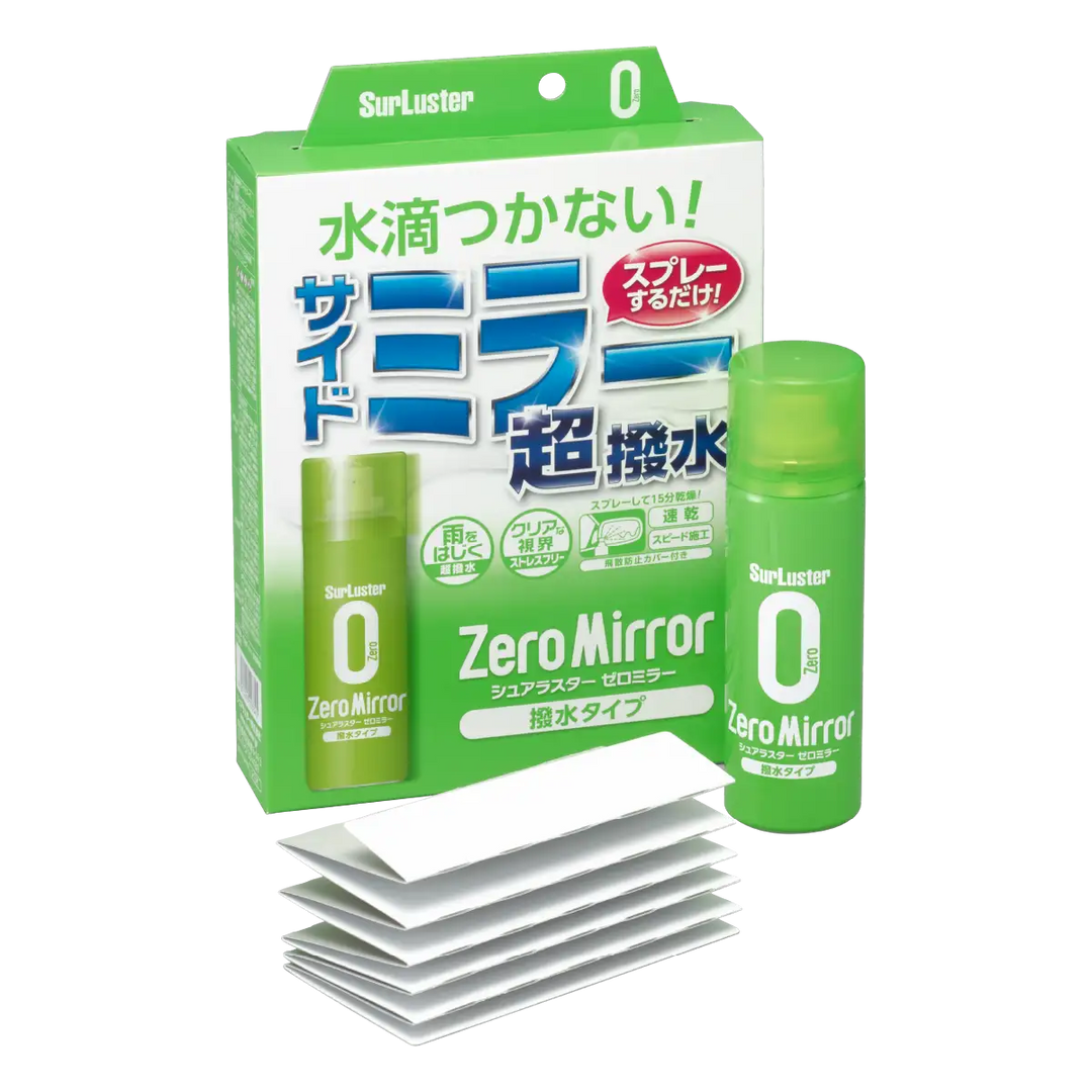 ゼロミラー［撥水タイプ］ – SurLuster公式オンラインショップ