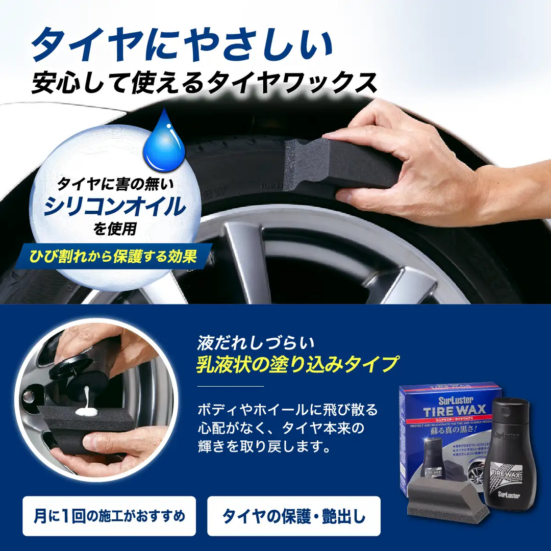 S-139_b_1080x.webp?v=1786500335