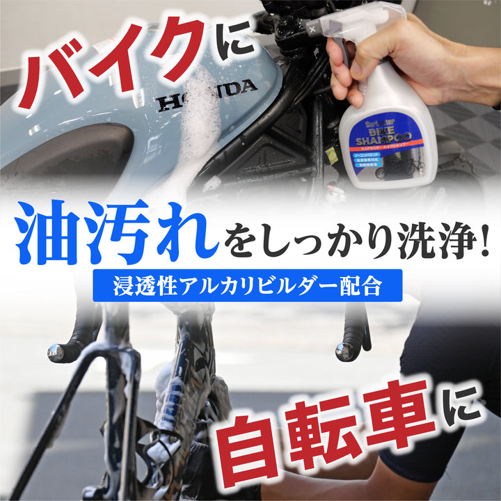 ジャングル専用 楽天市場】オーナー(OWNER) B-77 ジャングルワッキー 各種 : office