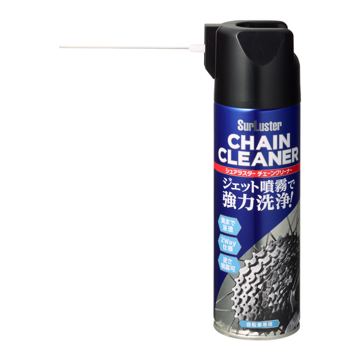 S-145_03_4816a483-2937-428a-