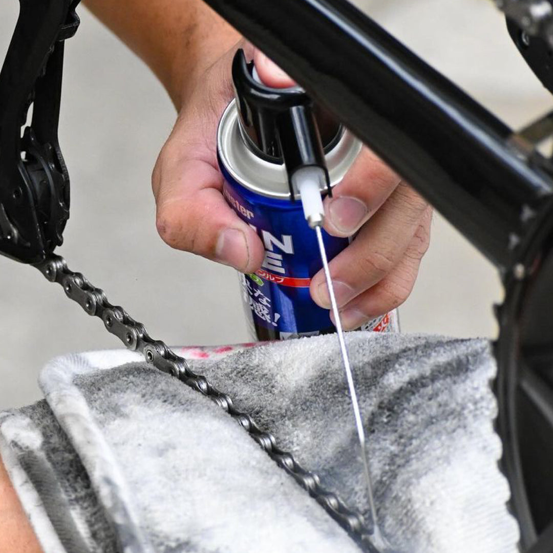 バイブルブラック gif