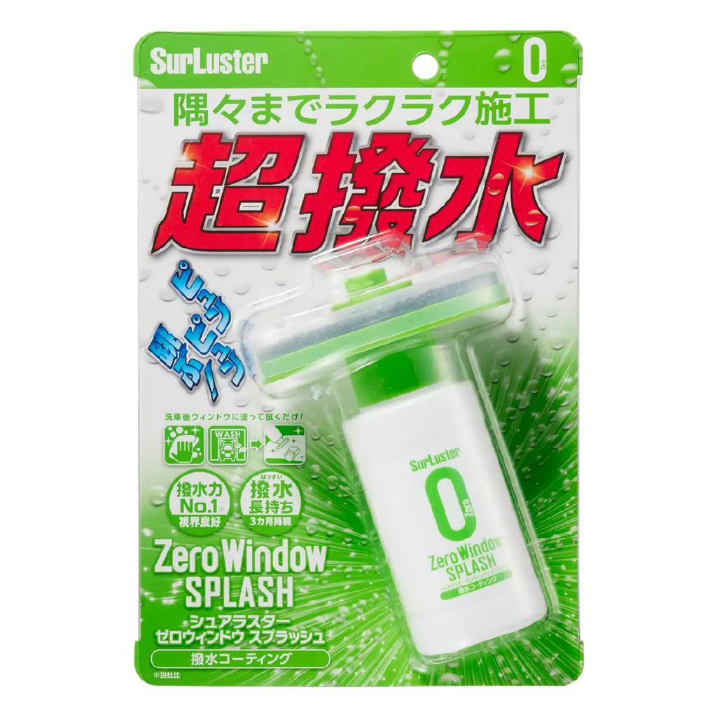 注意ジャンク品　Re:ゼロ　スプラッシュ ゼロウィンドウスプラッシュ – SurLuster公式オンラインショップ