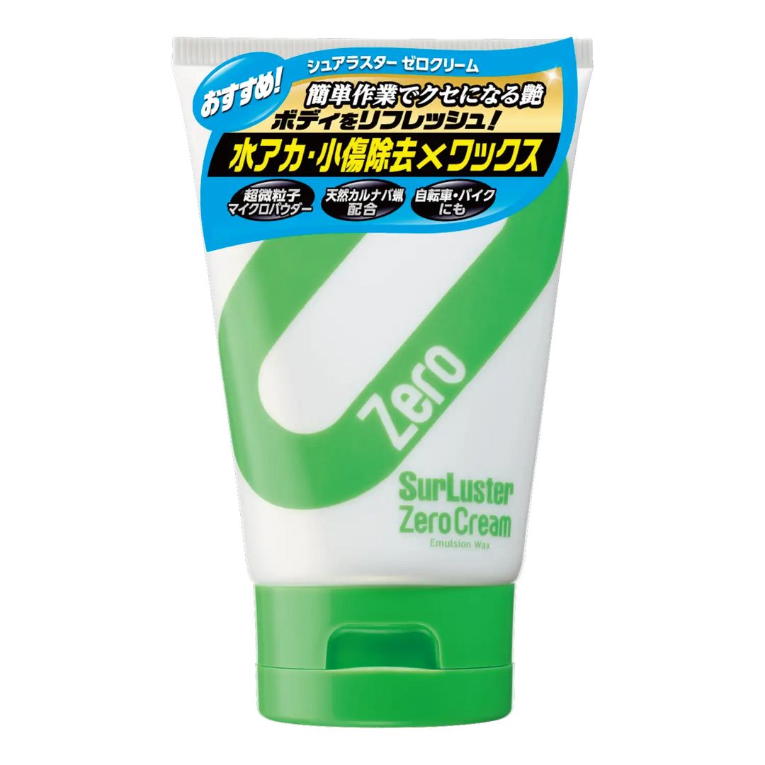 ゼロクリーム – SurLuster公式オンラインショップ