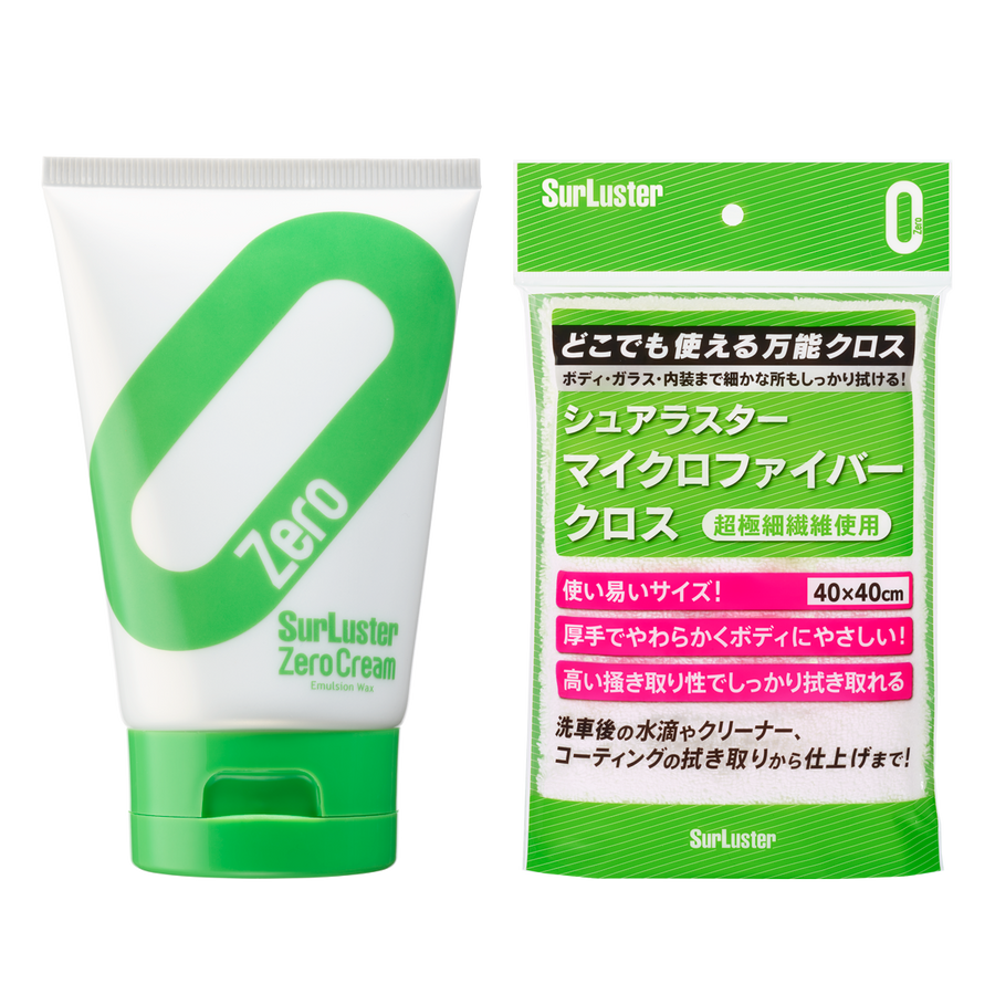 カーワックス クロス付きセット – SurLuster公式オンラインショップ
