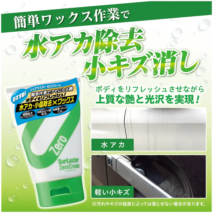 S-153_a_720x.webp?v=1785136696