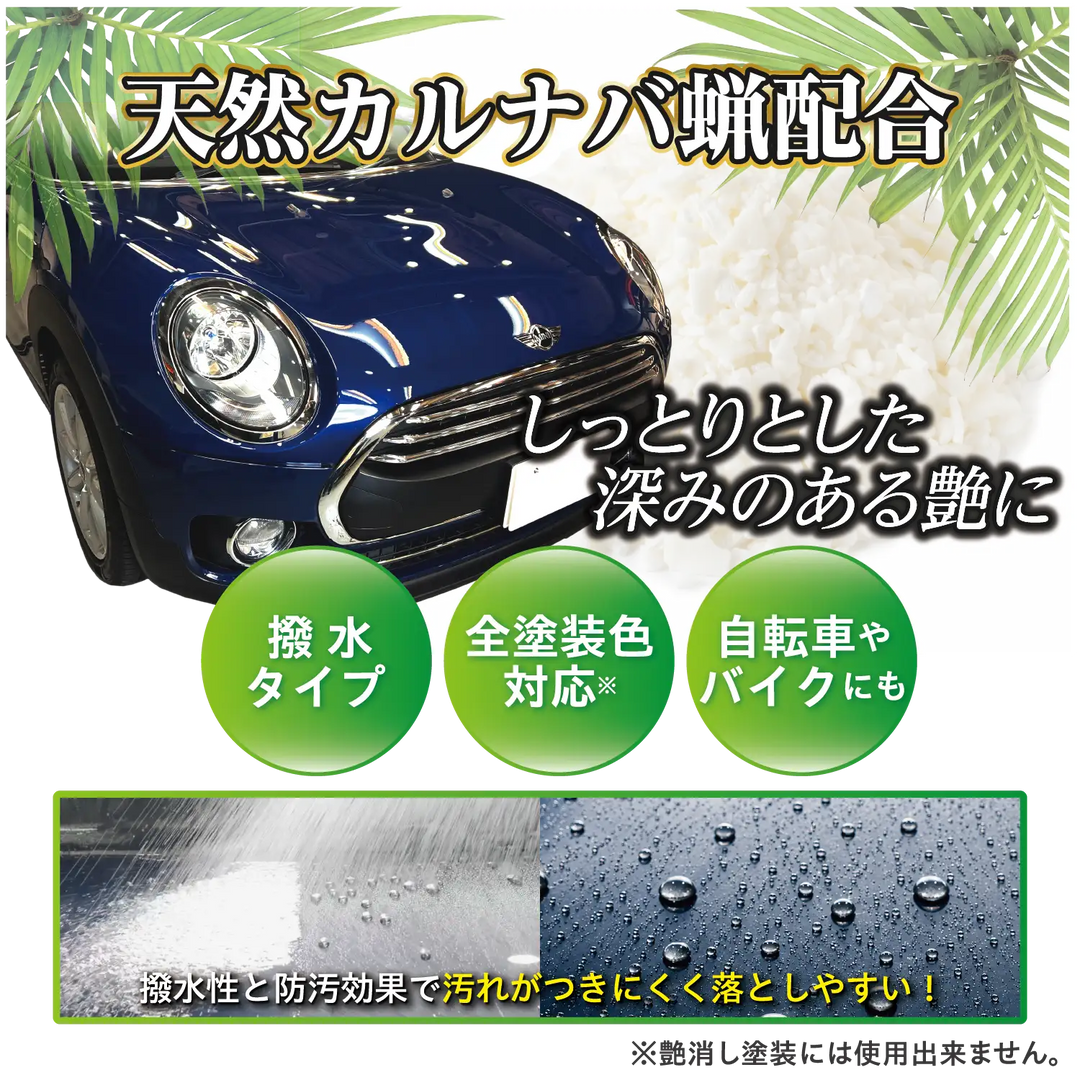 ゼロクリーム – SurLuster公式オンラインショップ