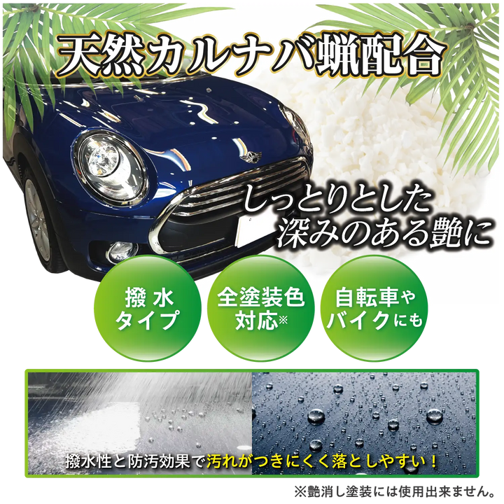 ゼロクリーム – SurLuster公式オンラインショップ