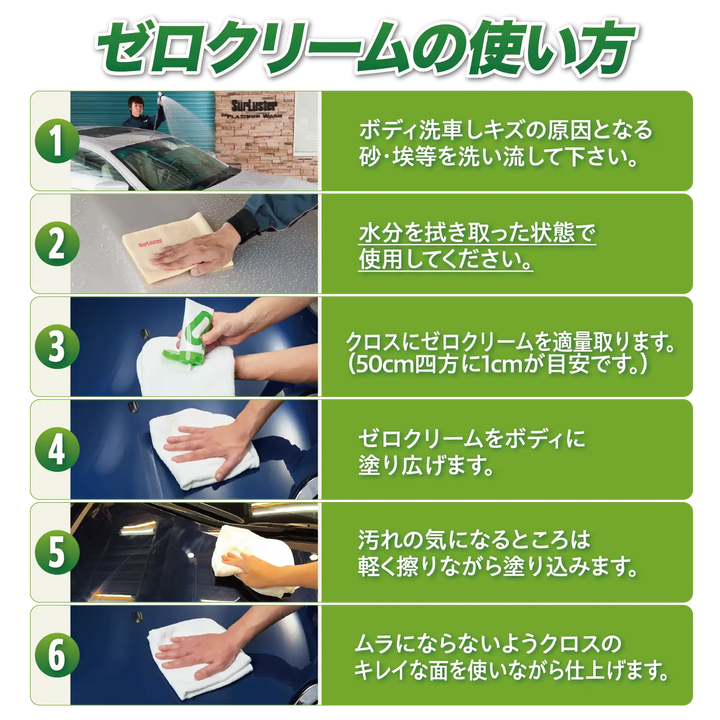 S-153_e_720x.webp?v=1785136696