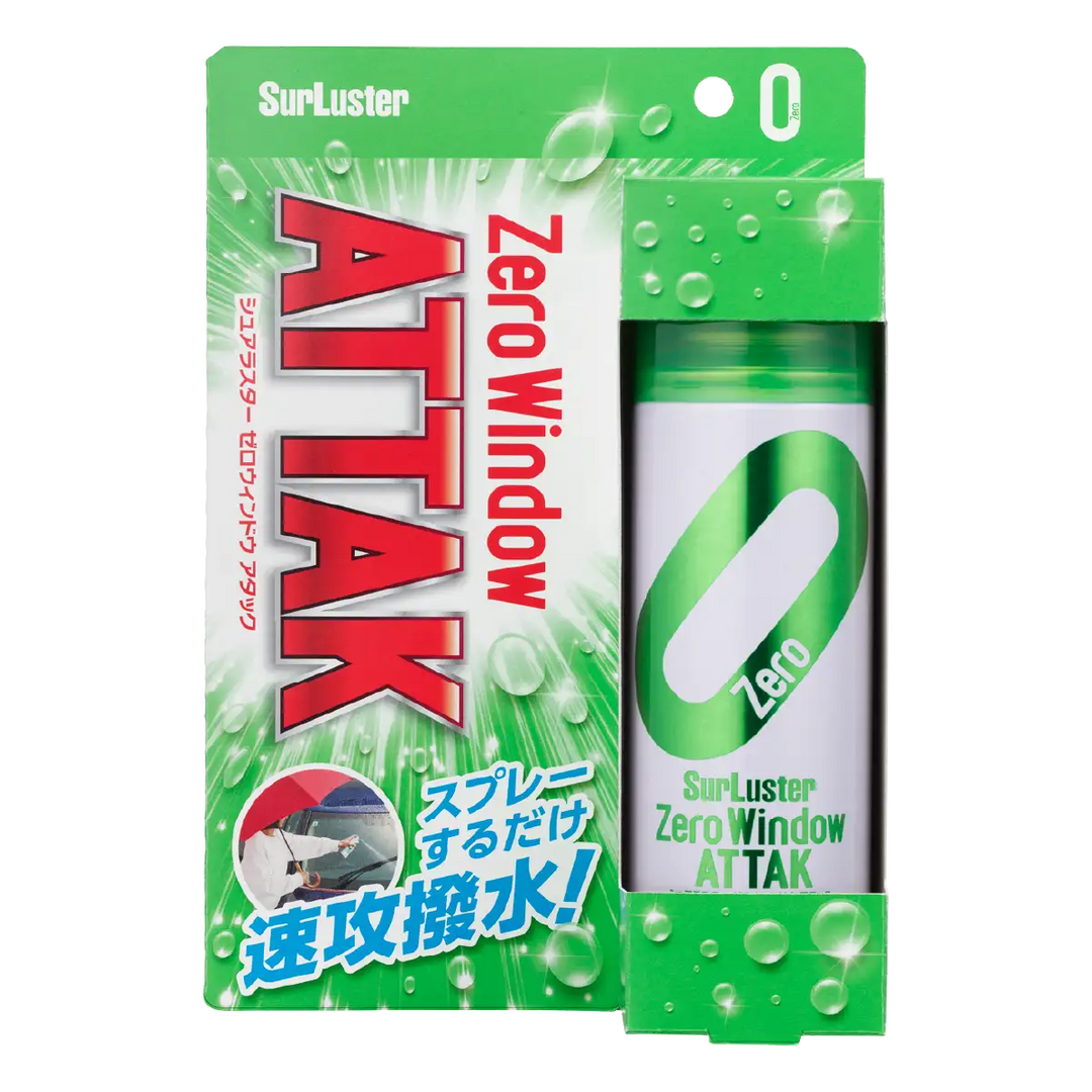 シュアラスター商品一覧 – ページ 3 – SurLuster公式オンラインショップ