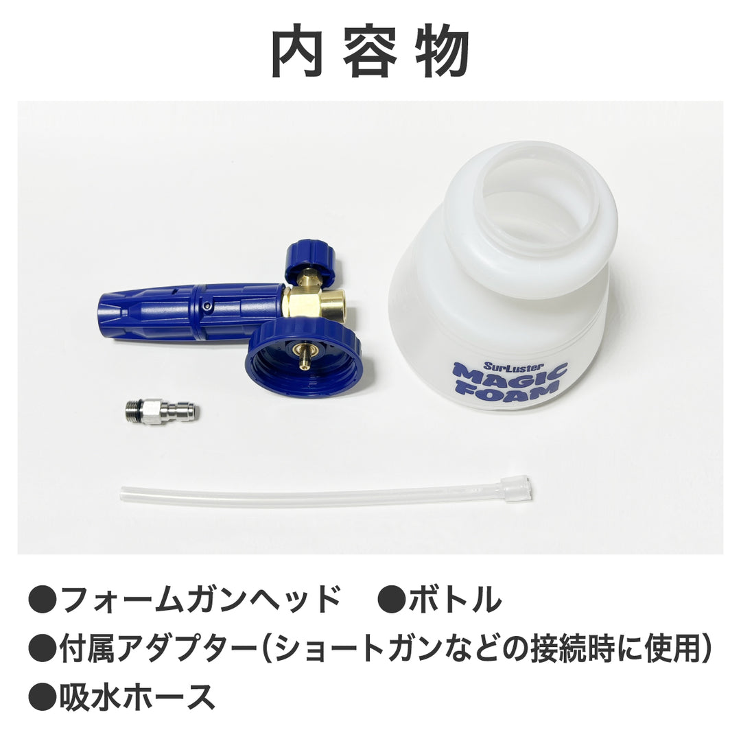 S-162_2_1080x.jpg?v=1741222192