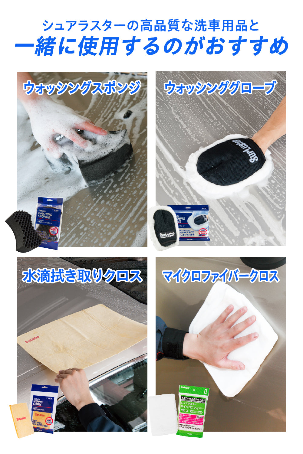 専用 S-31_6_d5798ca4-834e-4100-af92