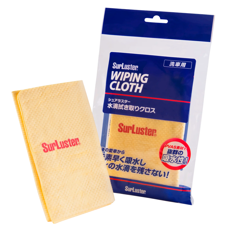 17,000円相当を40%引 シュアラスター　クロス10枚セット 水滴拭き取りクロス – SurLuster公式オンラインショップ