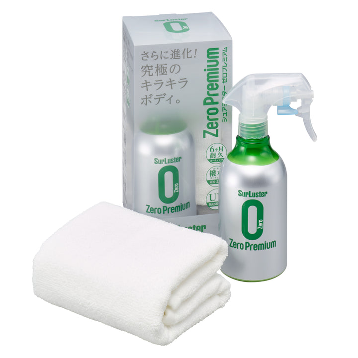 ゼロプレミアム – SurLuster公式オンラインショップ