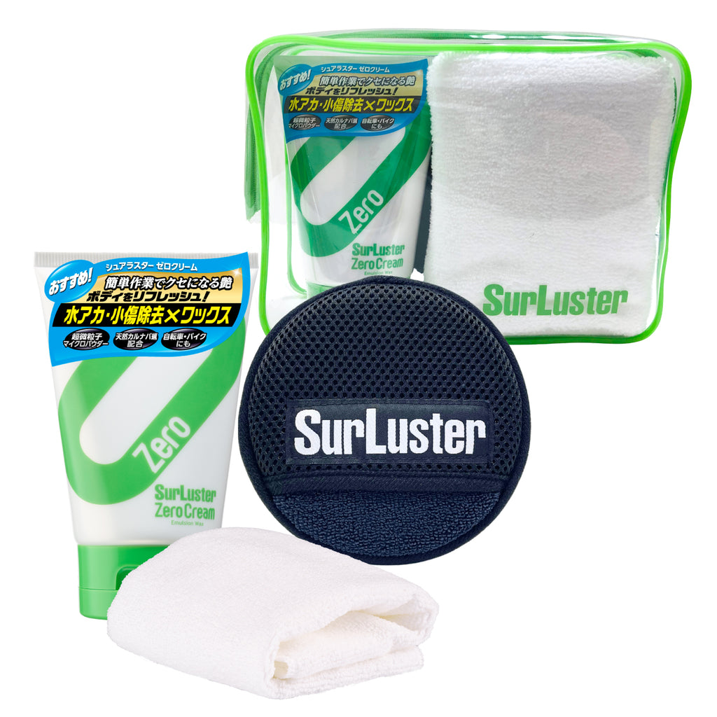 ももたろす専用 ゼロクリーム ワックスパッドセット – SurLuster公式オンラインショップ