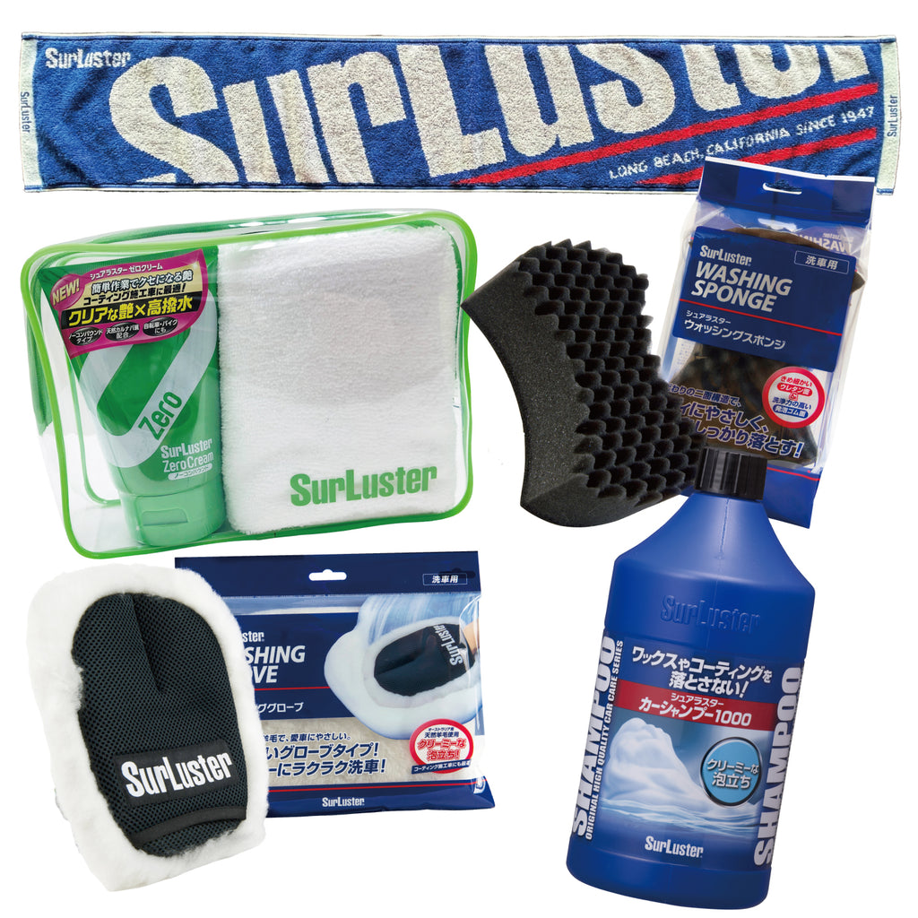数量限定】ワックス福セット – SurLuster公式オンラインショップ