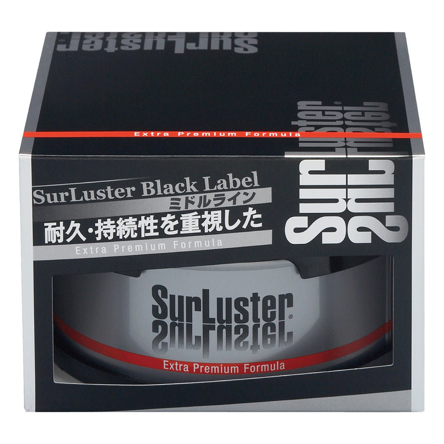 SurLuster（シュアラスター）ワックス – SurLuster公式オンラインショップ