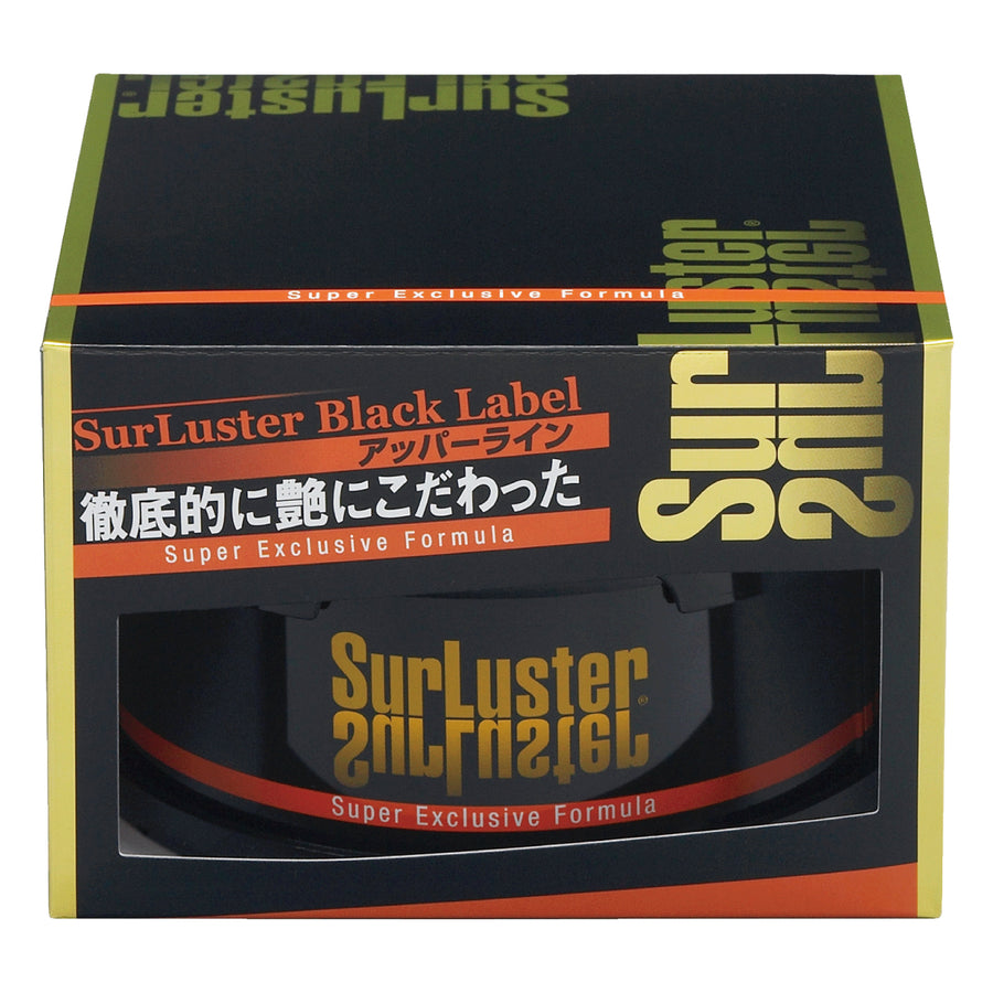 SurLuster（シュアラスター）ワックス – SurLuster公式オンラインショップ