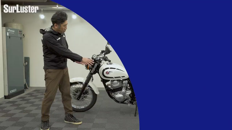 バイクスタンド付き】チェーンメンテナンスセット【数量限定