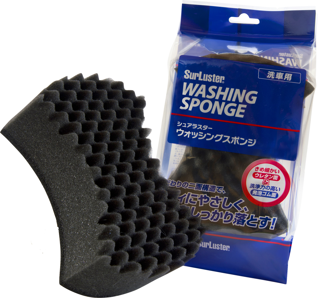 ウォッシングスポンジ – SurLuster公式オンラインショップ