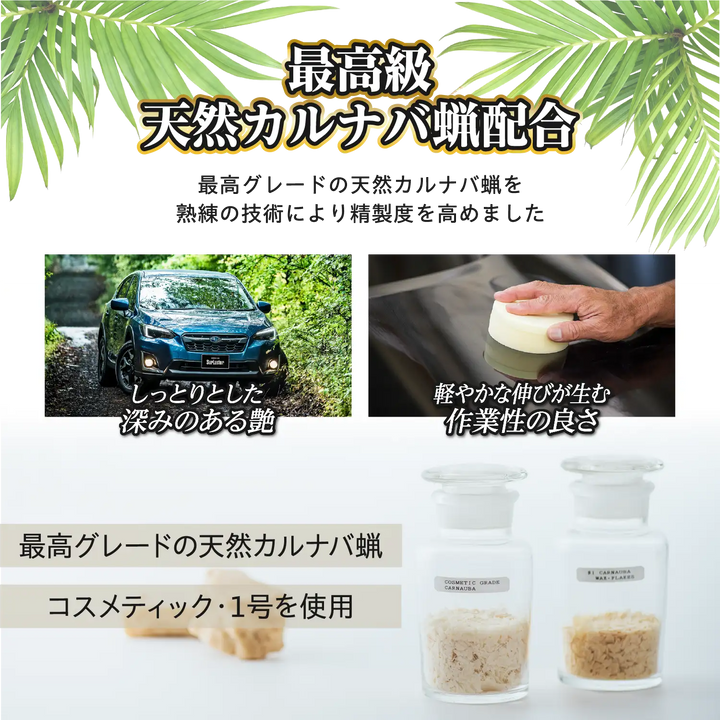 【Powderさま】専用！！ インパクトマスターフィニッシュ – SurLuster公式オンラインショップ