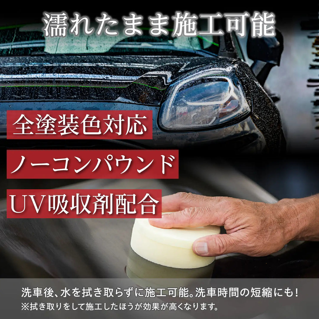 スーパーエクスクルーシブフォーミュラ – SurLuster公式オンラインショップ