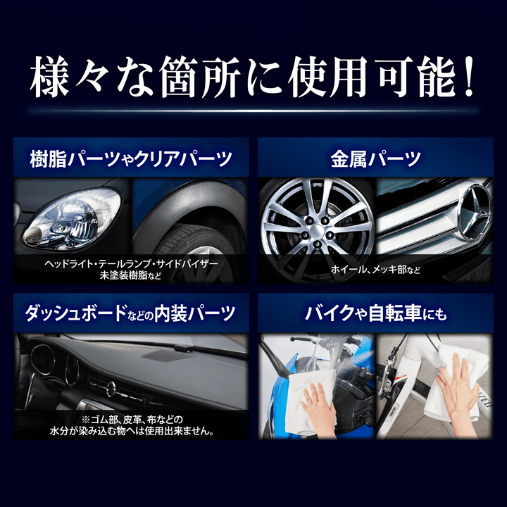 ゼロプレミアム – SurLuster公式オンラインショップ