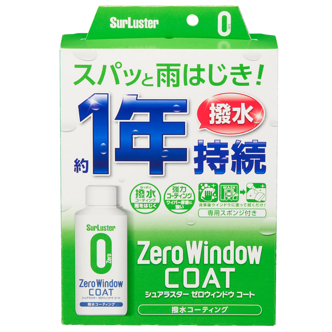 S-130_01_1080x.jpg?v=1625199754