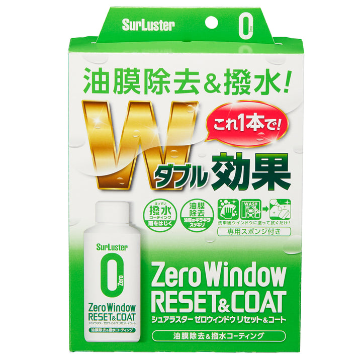 専用です☆ヴィトワ化粧品(KISSUI )KUON基礎3点セット S-131_01_720x.jpg?v=1625200702