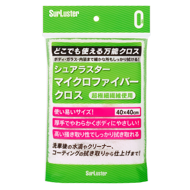 S-132_01_81b03e1b-54cf-4665-